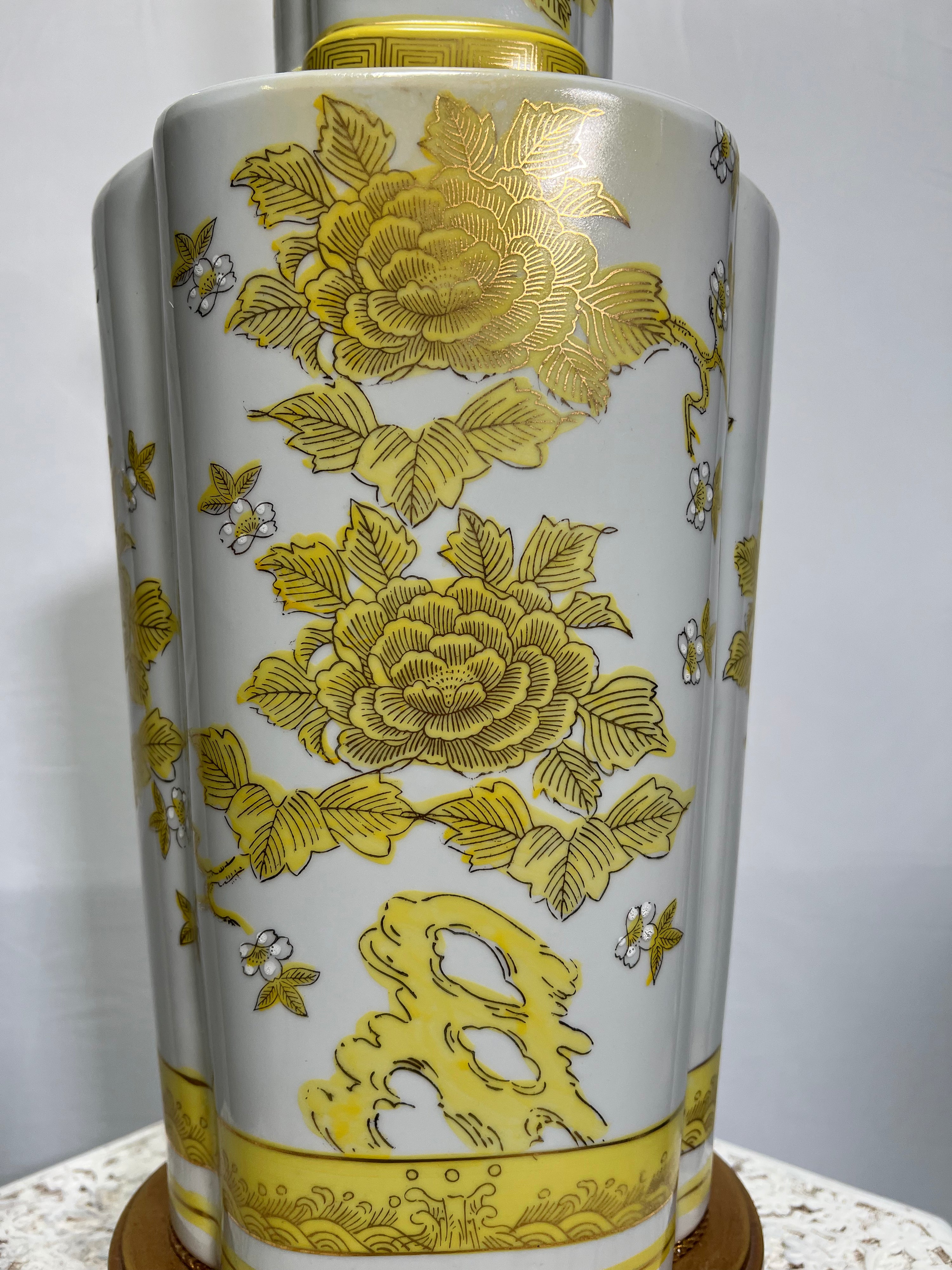 1950s Yellow / Gold Sheen Chinoiserie Lamp (SOLD)