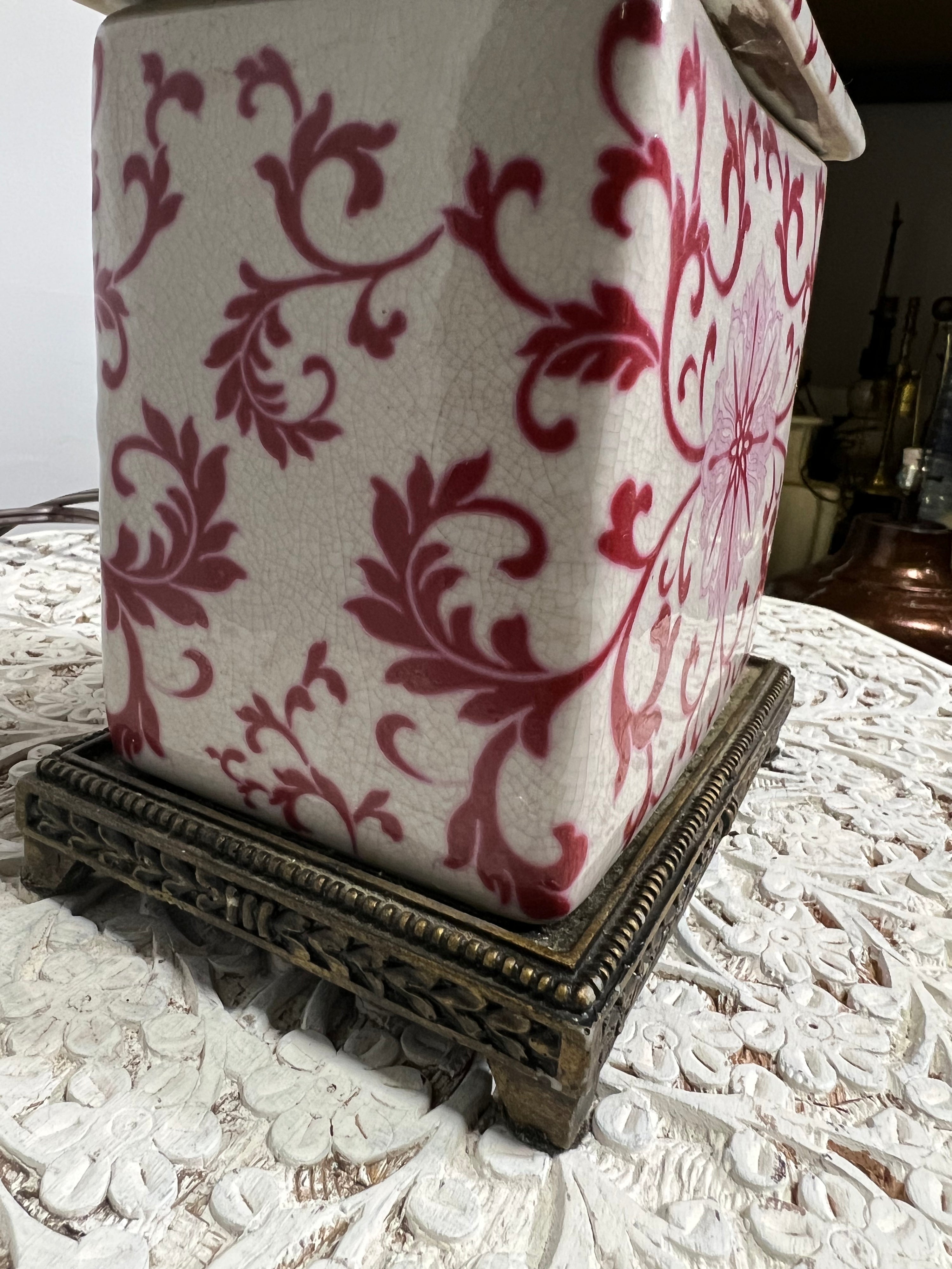 Red Ginger Jar Lamp