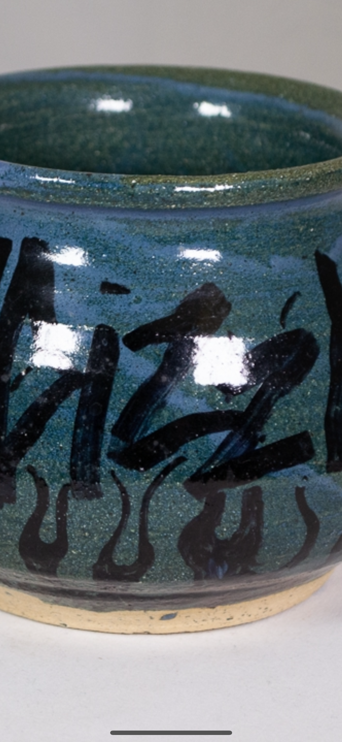 Blue Signed Pot (Vintage)